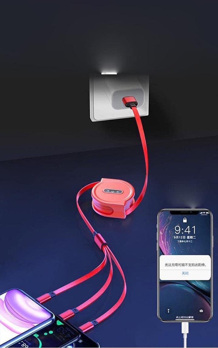 King Shine Multi Retractable 3.0A Fast Charger